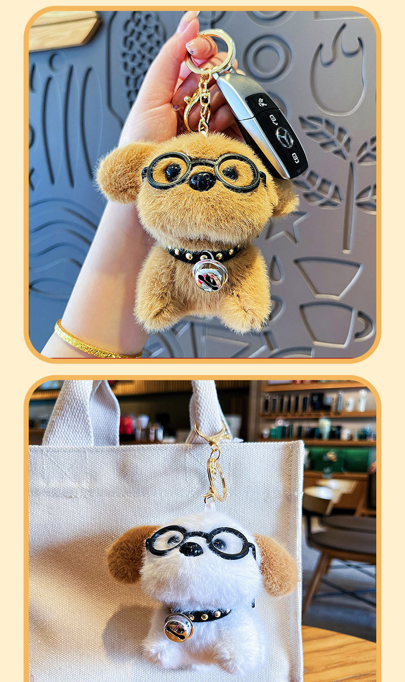 创意卡通毛绒眼镜比熊犬钥匙扣精致可爱小狗女生包包挂饰礼品批发毛绒玩具玩偶星星人挂件玩偶jellycat详情图7