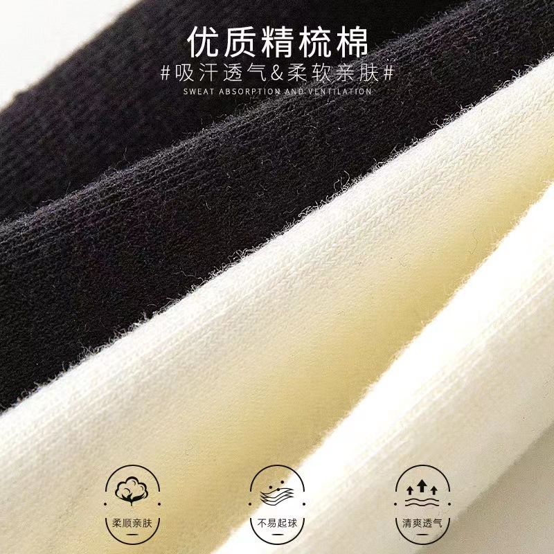 运动、休闲棉袜实物图