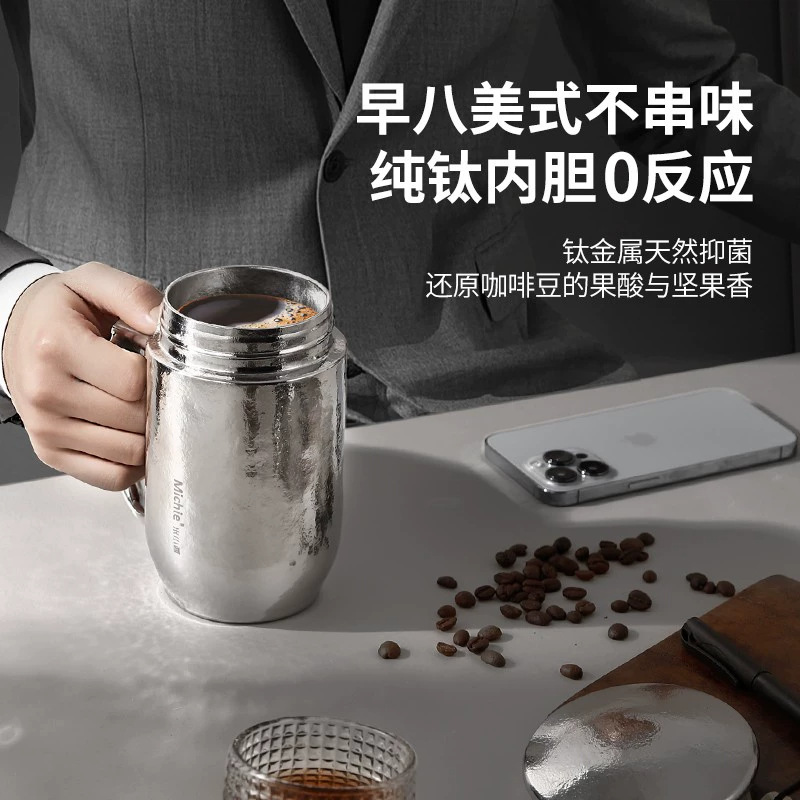 保温杯实物图