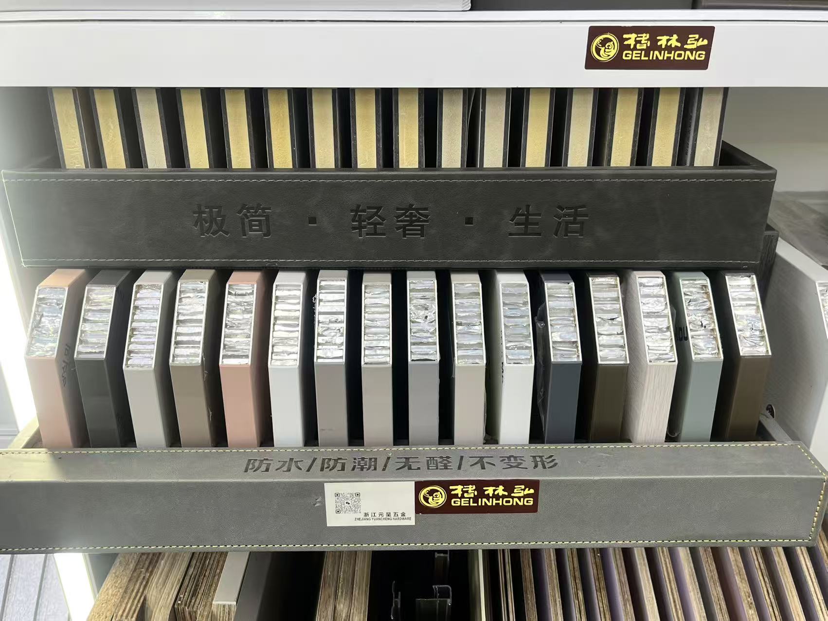 铝塑板装修建材 全铝 环保安全 