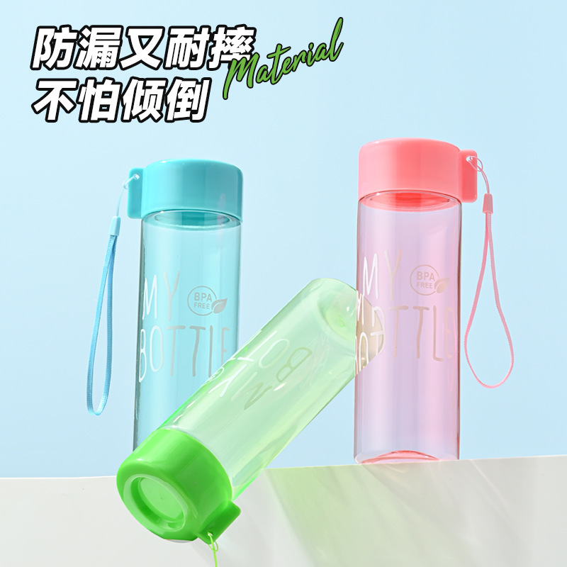 杯子产品图