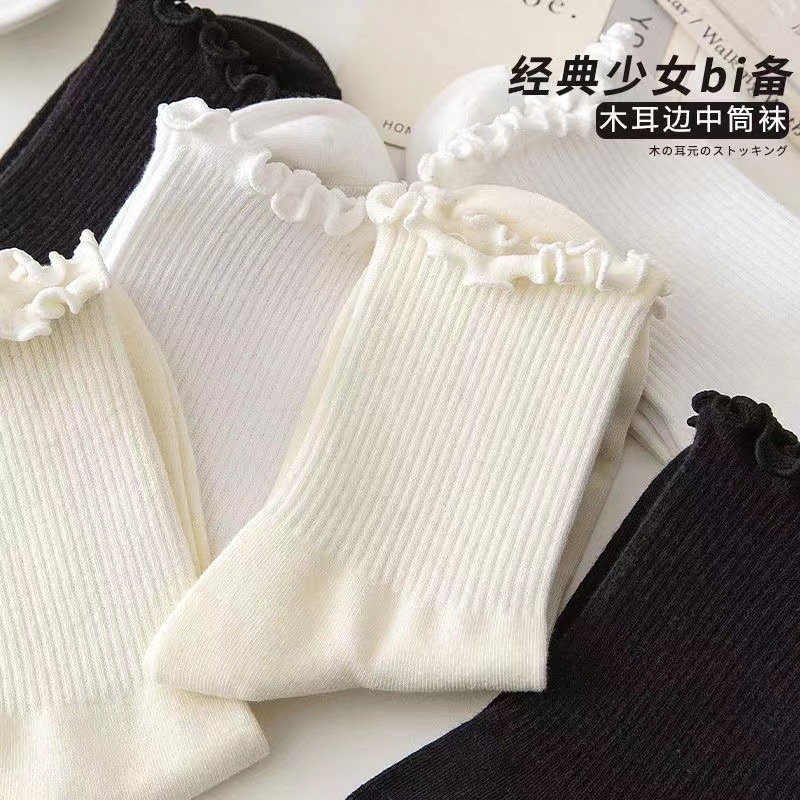 冬季产品图