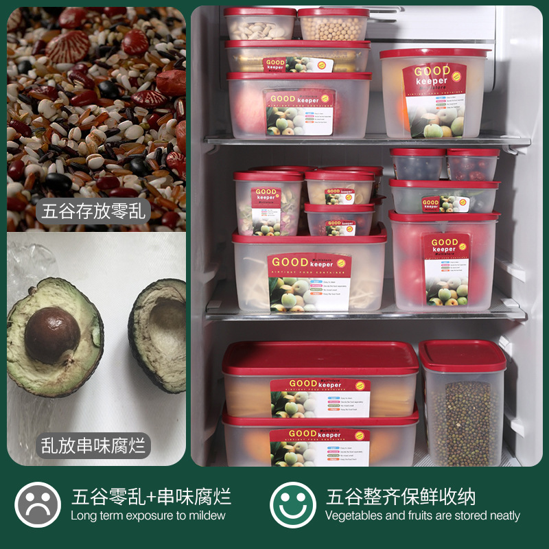 Household kitchen food storage box sets, stackable sealed storage boxes, food-grade storage boxes wholesale, red and white contrasting color food storage box combinations, kitchen grains and dry goods sealed storage tanks wholesale in multiple specifications