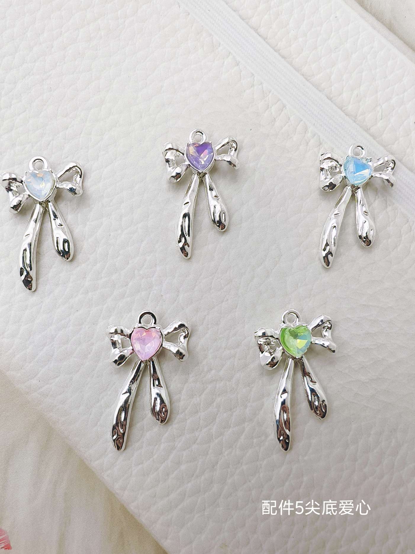 时尚饰品配件多款任选百搭装饰品配件创意搭配饰品配件精选多样款式