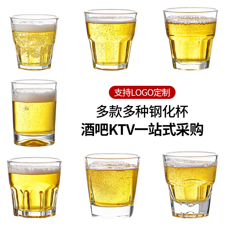 批发KTV酒杯透明杯子钢化杯玻璃杯酒吧啤酒杯茶杯加厚商用八角杯