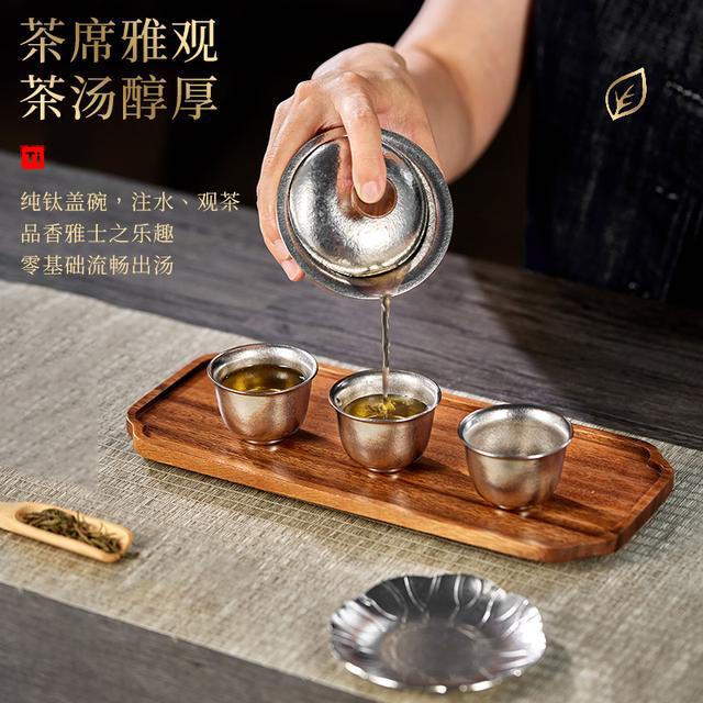 纯钛盖碗双层防烫三才盖碗高档功夫茶盖碗茶杯双层隔热功夫茶具