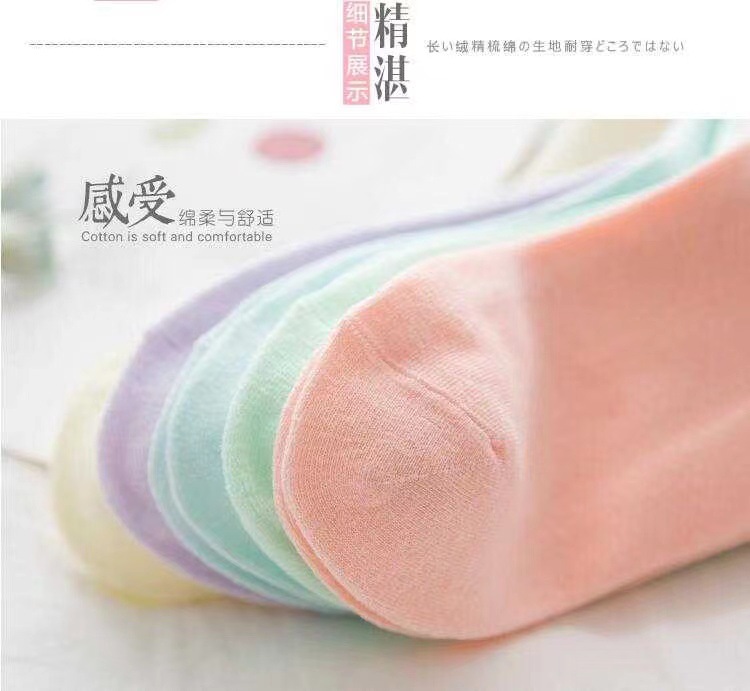 Women's cotton socks, mid-calf socks, autumn and winter styles, women's winter cotton socks, Korean candy-colored women's socks, Korean anti-odor women's socks Application Scenario