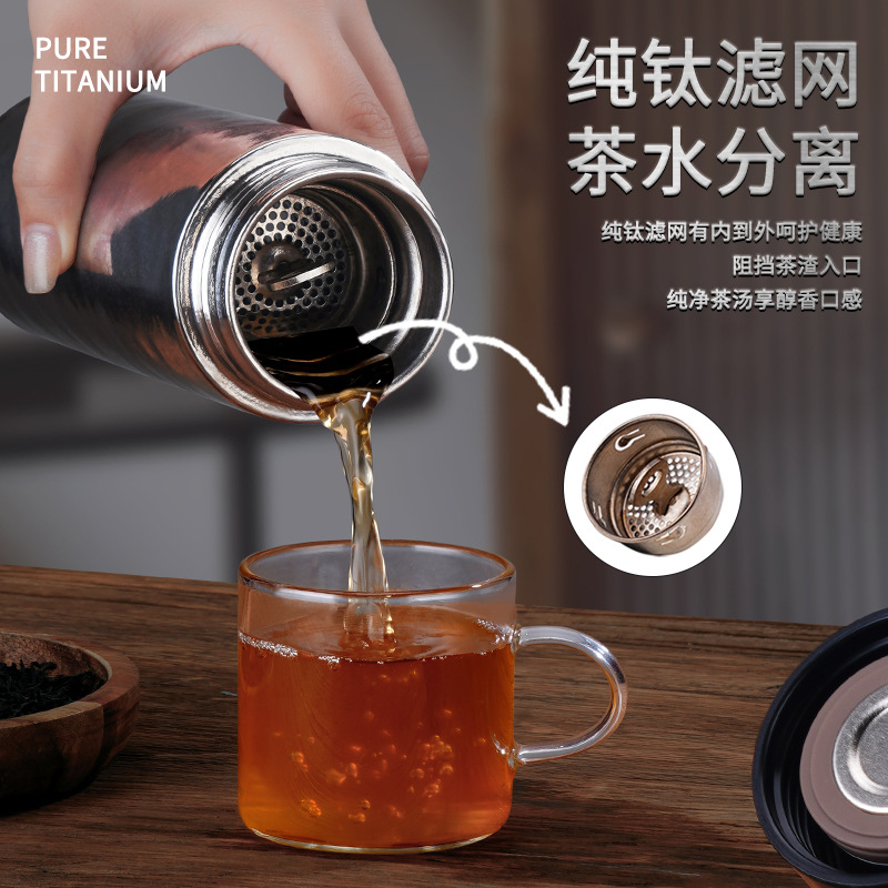 保温杯实物图