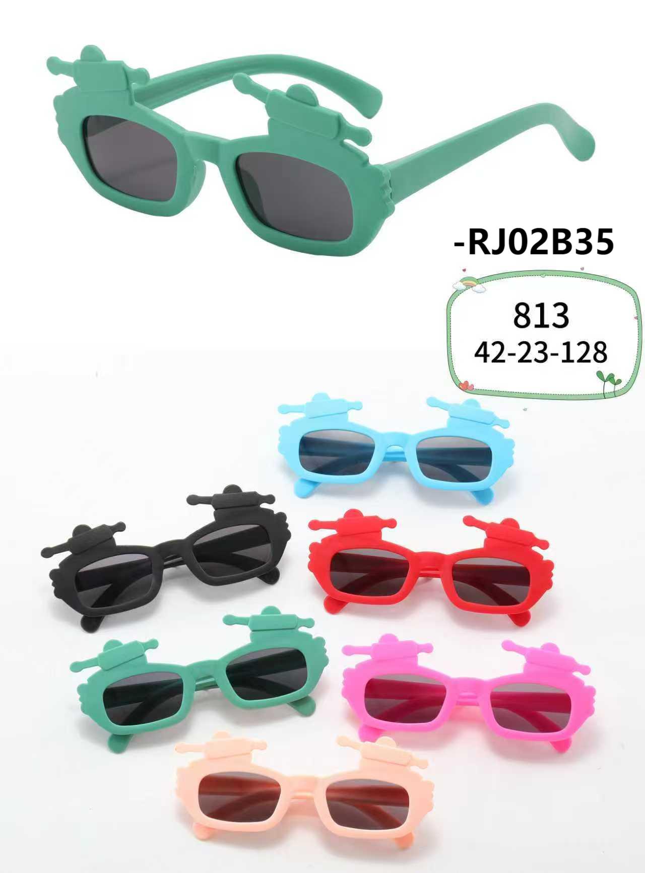 卡通坦男太阳镜儿童卡通墨镜可爱遮阳防紫外线眼镜女