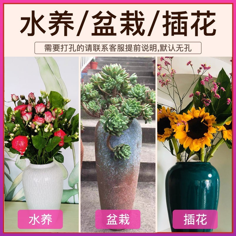 装饰花瓶实物图