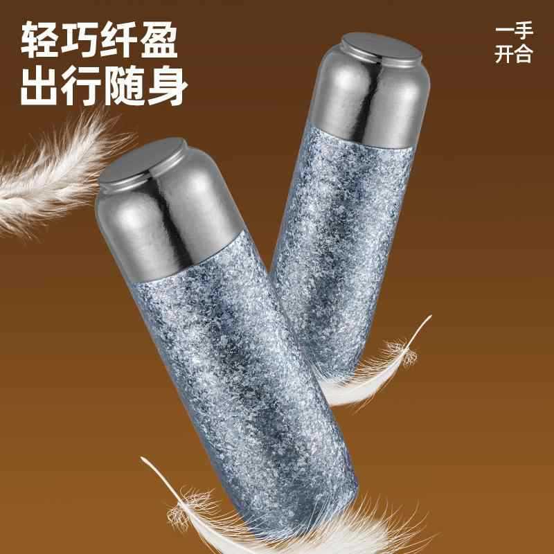 保温杯实物图