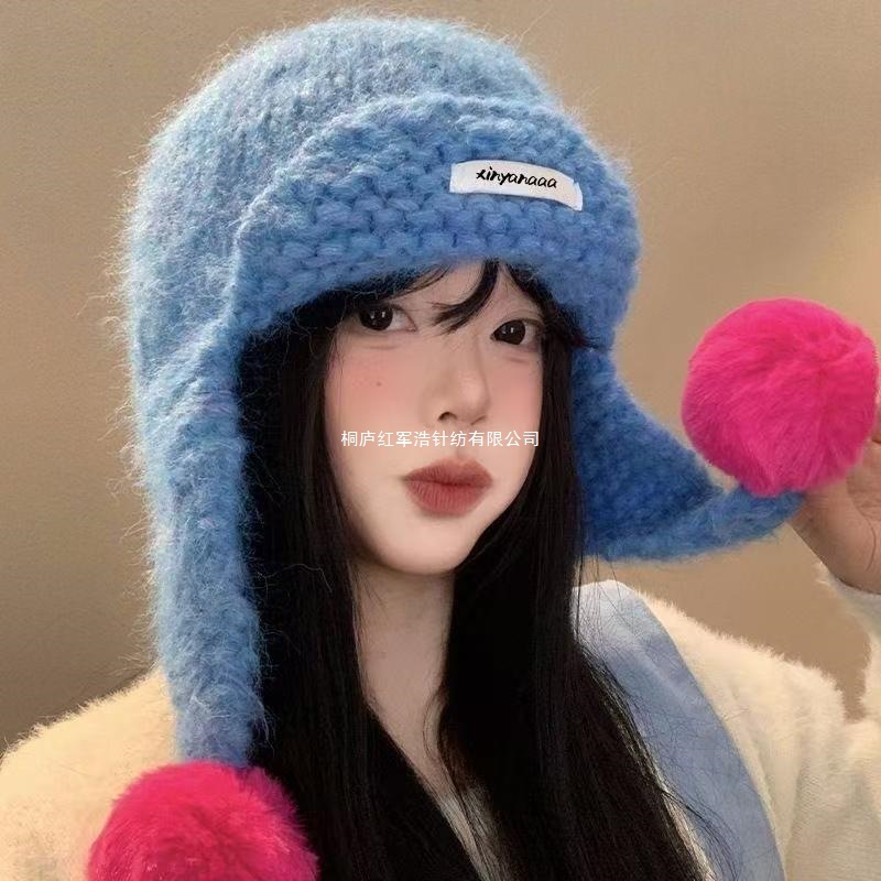 Autumn and winter knitted caps for women in 2025: Cute, versatile, warm, windproof, ear-protecting, headband, ballack cap