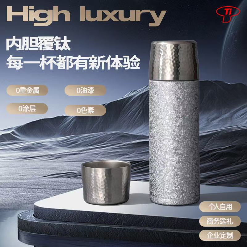 杯子细节图