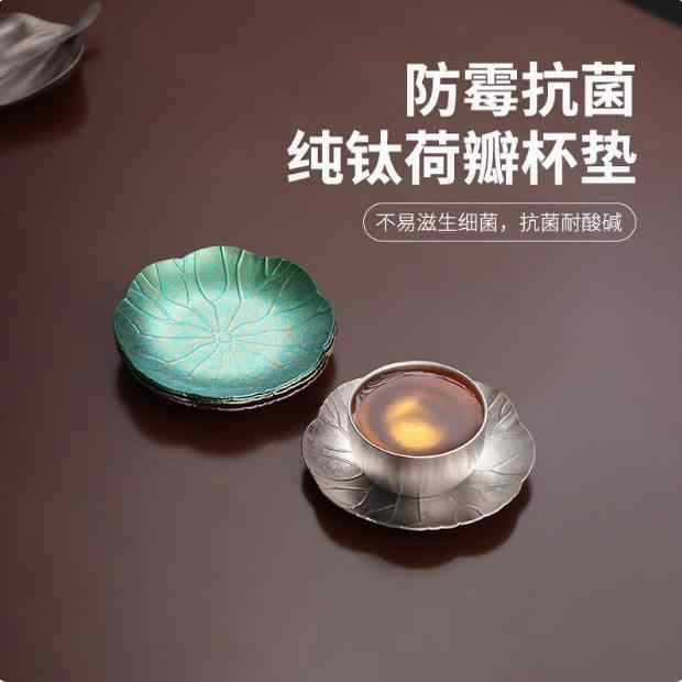 茶具套装实物图