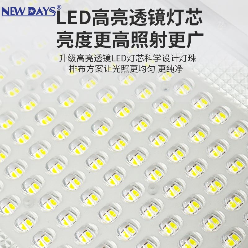NEWDAYS brand cross-border new LED split die-cast aluminum solar street lamp, energy-saving and environmentally friendly high-brightness street lamp, household courtyard lighting emergency lamp Specification image