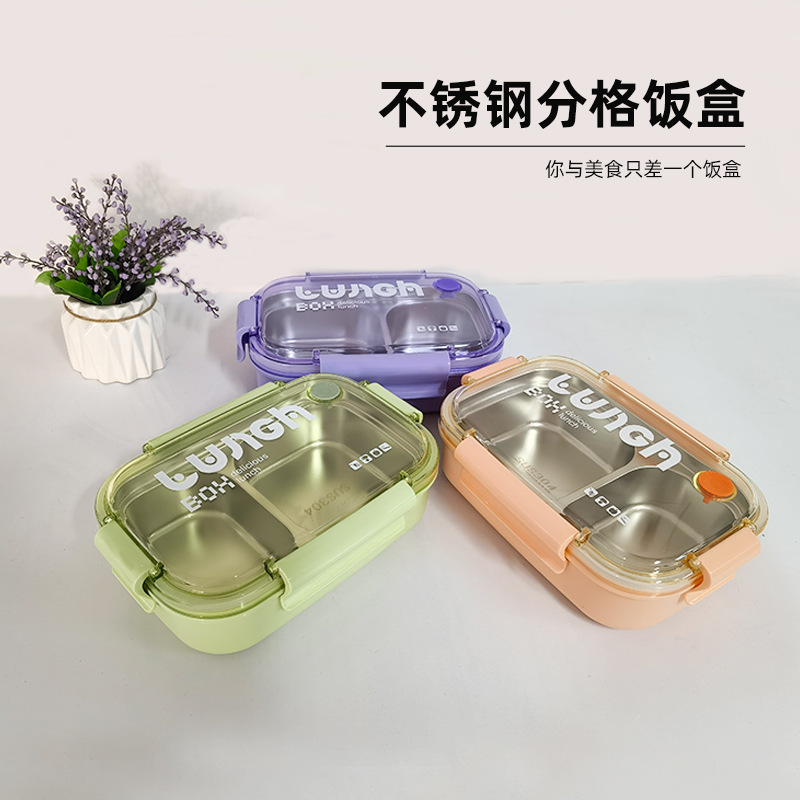 H226-345 stainless steel lunch box for students and office workers, simple three-color large-capacity bento box, divided into compartments, no cross-contamination of flavors detail image 1