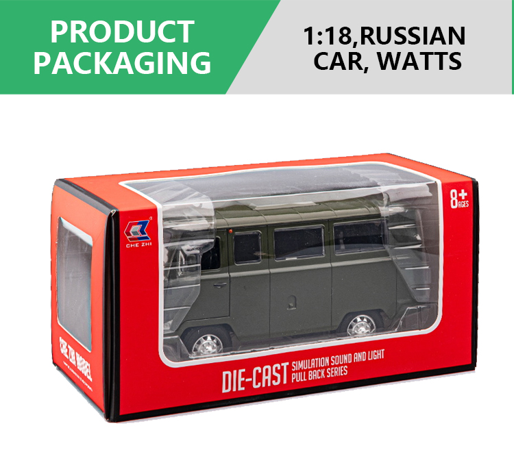 1:18 Russian Vaz Traveler Rebound Car children's toy van simulation alloy car model ornament pic 7