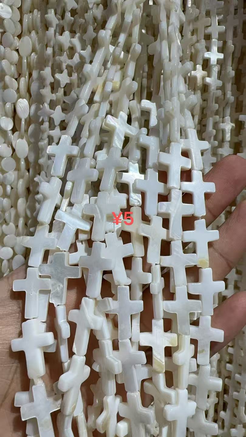 e代贝壳天然贝壳海螺十字架饰品配件