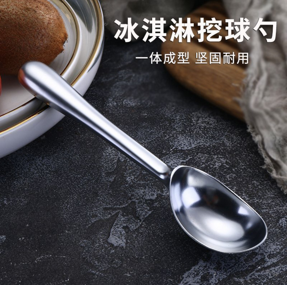 Zinc alloy water drop handle ice cream spoon, multi-purpose scoop ball, ice cream spoon, milk powder spoon, tea and fruit spoon Specification image