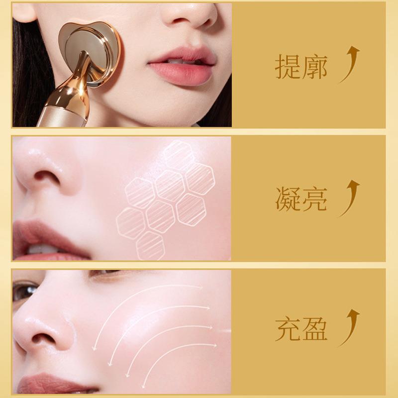 OKADY Luxurious skincare Gift Box, with golden packaging exuding high-end quality, offers a combination of multiple products, providing a new and exquisite skincare experience. details Picture