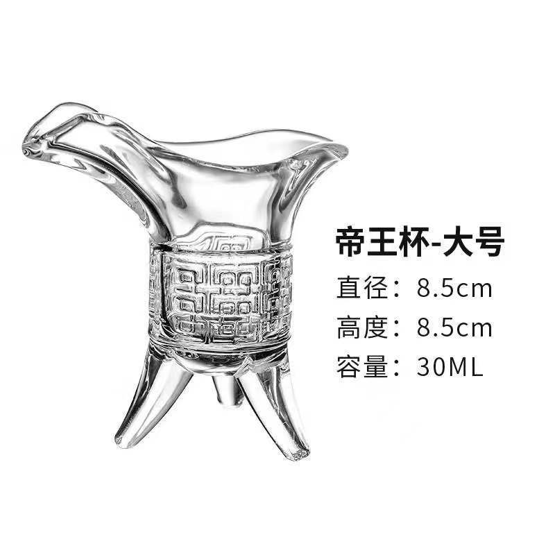 杯子产品图
