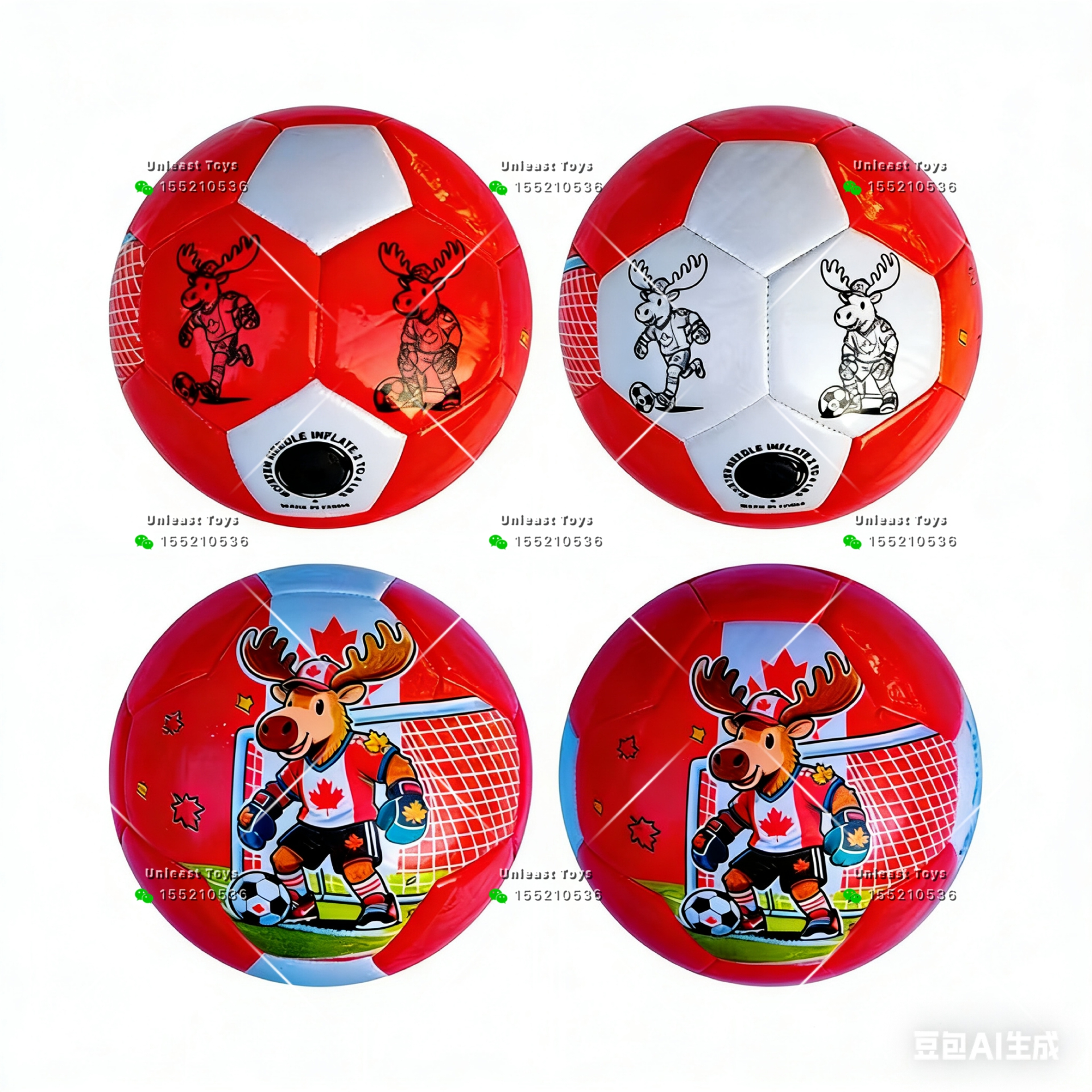 2#发泡足球吉祥物加拿大+挂胆