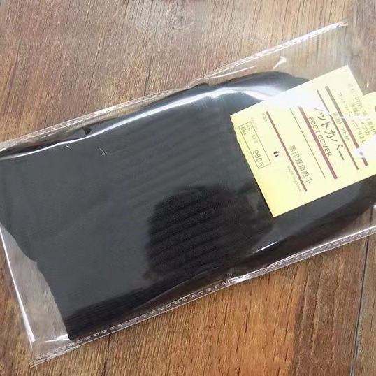 Single-pack socks for men, solid-color men's cotton socks for autumn and winter, street socks, sports long and medium socks for men details Picture