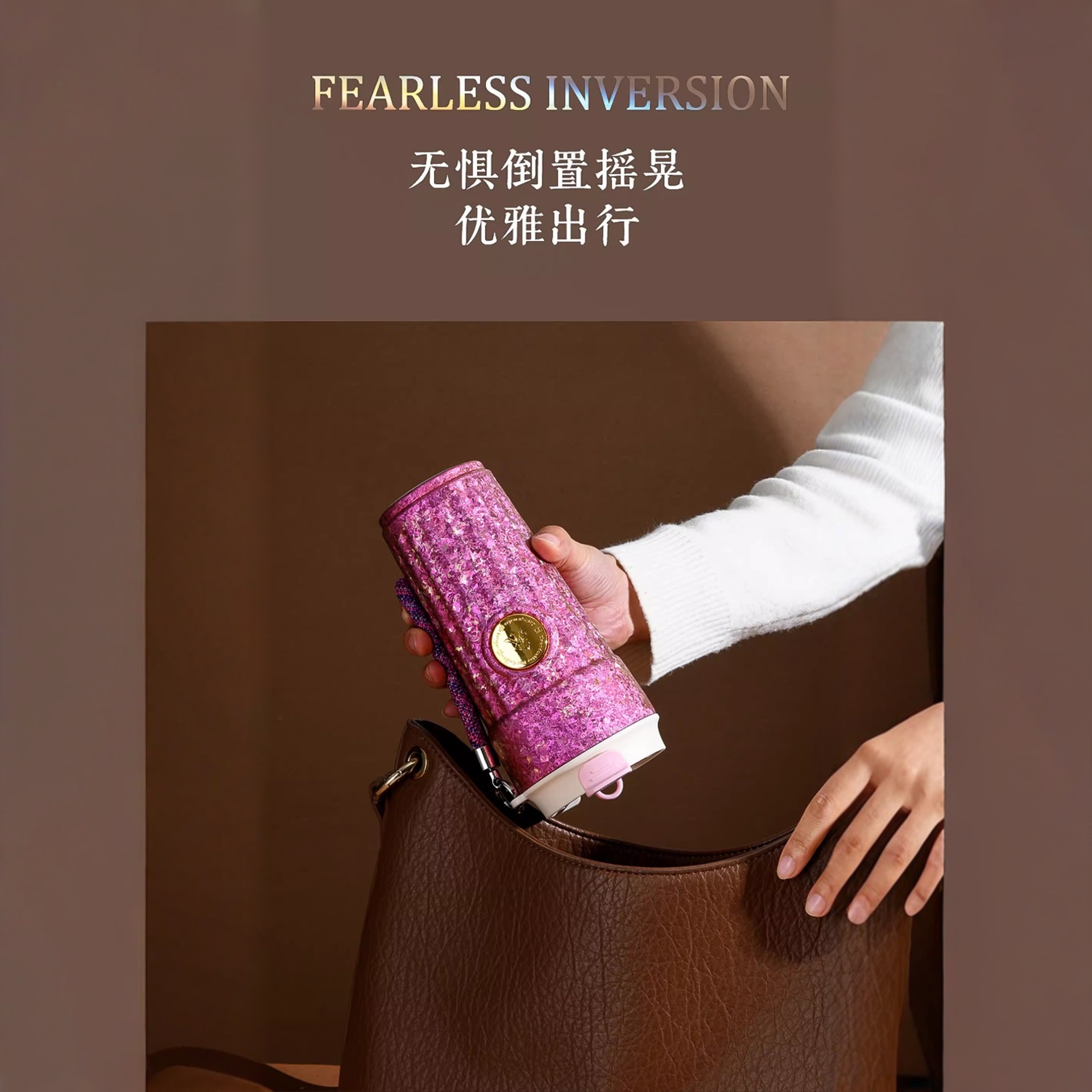 杯子产品图