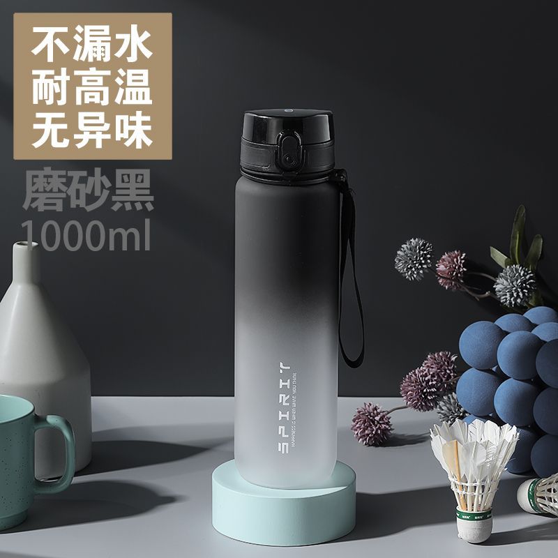 杯子细节图