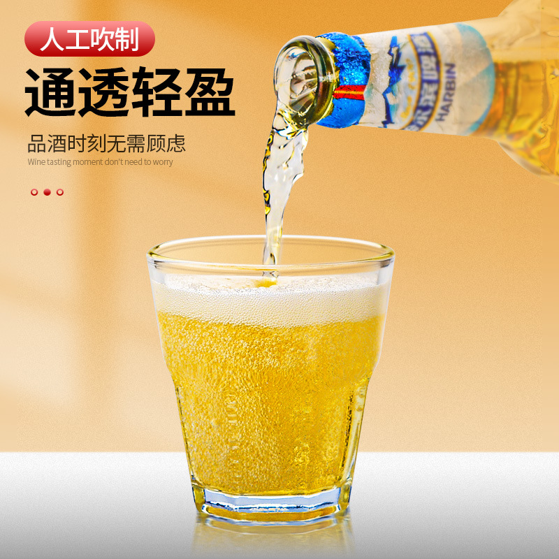 杯子产品图