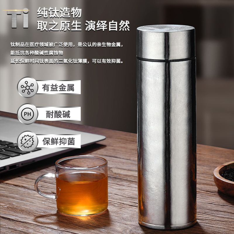 杯子产品图