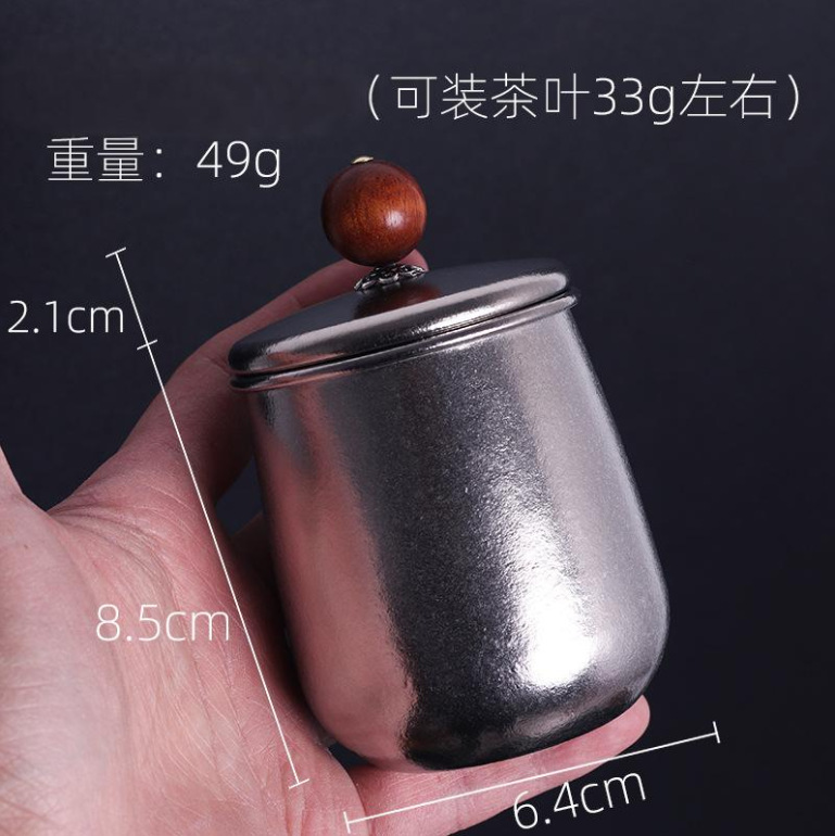 纯钛迷你茶叶罐便携旅行密封茶叶储存罐精致随身密封罐小型茶叶盒