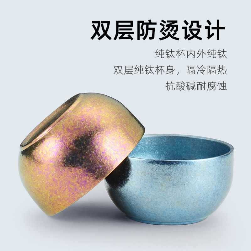 杯子细节图