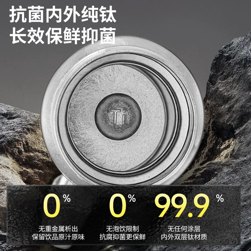 杯子产品图