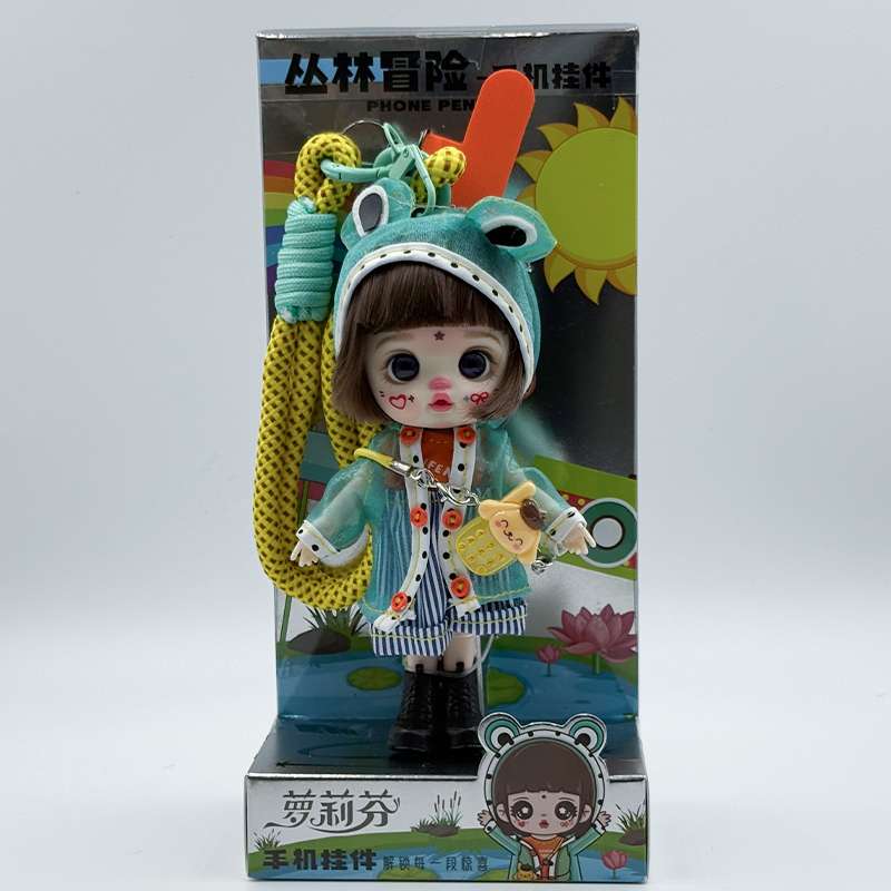 可爱搪胶娃挂件钥匙扣毛绒玩偶公仔手机挂饰女生潮玩送礼物圣诞节