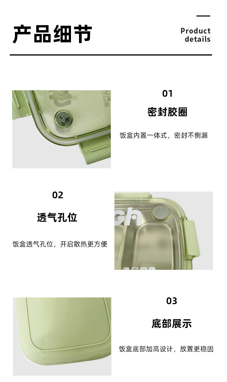 H226-345 stainless steel lunch box for students and office workers, simple three-color large-capacity bento box, divided into compartments, no cross-contamination of flavors detail image 6