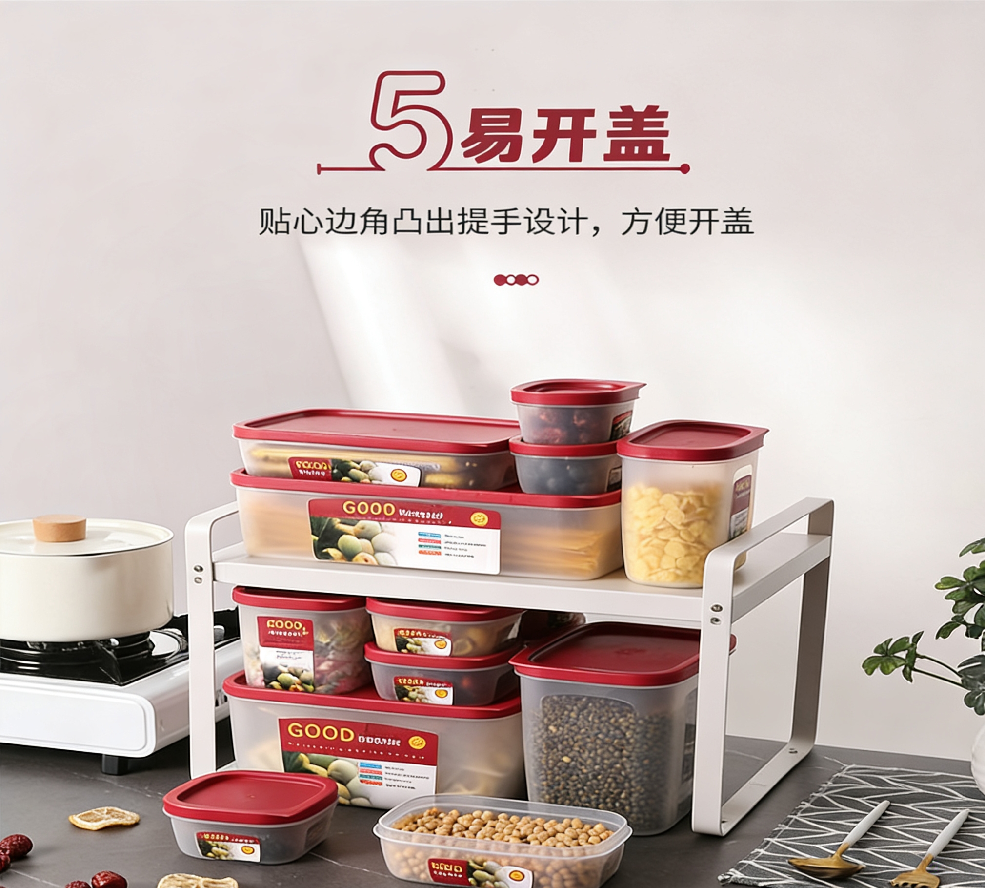 Household kitchen food storage box sets, stackable sealed storage boxes, food-grade storage boxes wholesale, red and white contrasting color food storage box combinations, kitchen grains and dry goods sealed storage tanks wholesale in multiple specifications Application Scenario
