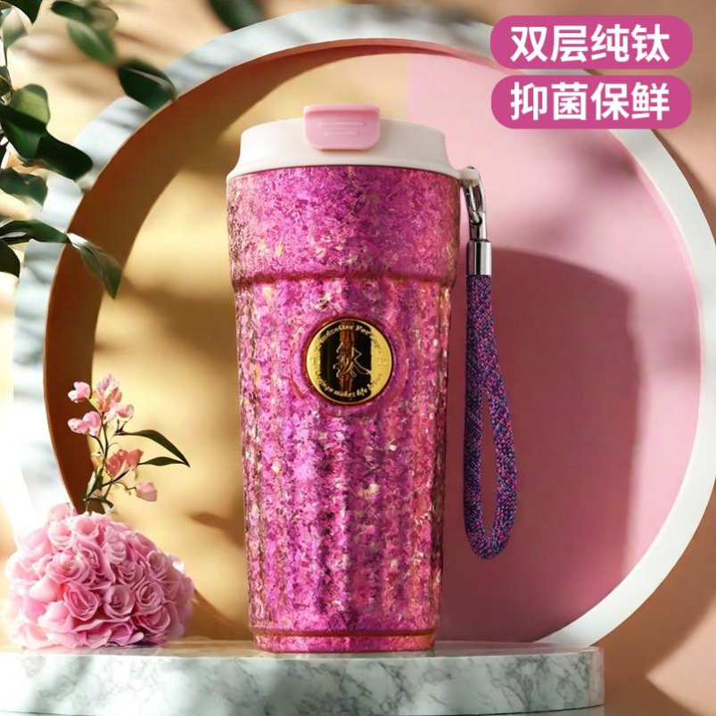 纯钛保温杯高颜值咖啡杯2025新款便携车载钛杯随手杯轻奢高档礼品