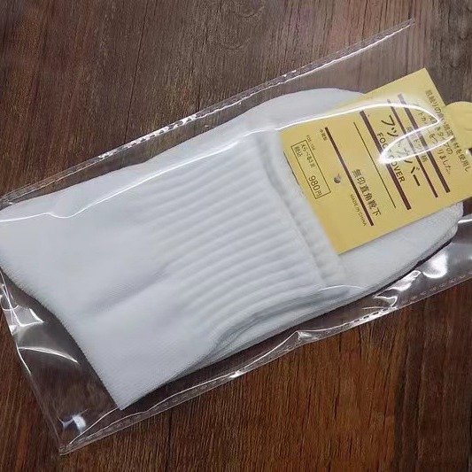 Single-pack socks for men, solid-color men's cotton socks for autumn and winter, street socks, sports long and medium socks for men Application Scenario