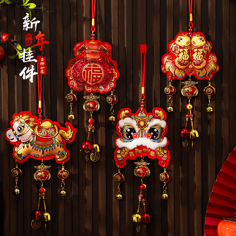 其他挂饰挂件成品实物图