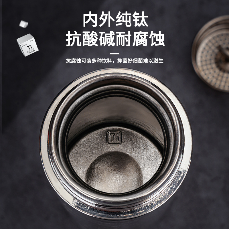 杯子细节图