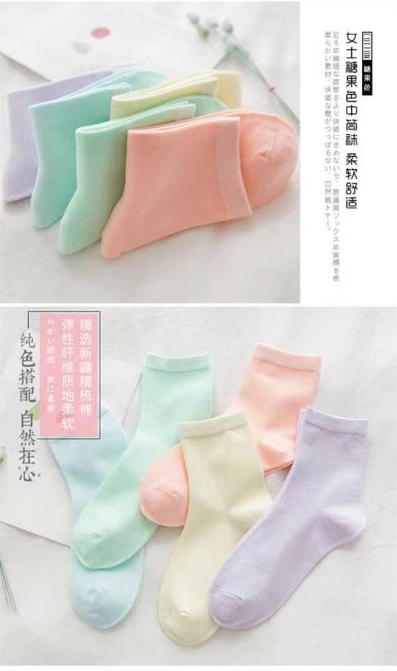 Women's cotton socks, mid-calf socks, autumn and winter styles, women's winter cotton socks, Korean candy-colored women's socks, Korean anti-odor women's socks Specification image