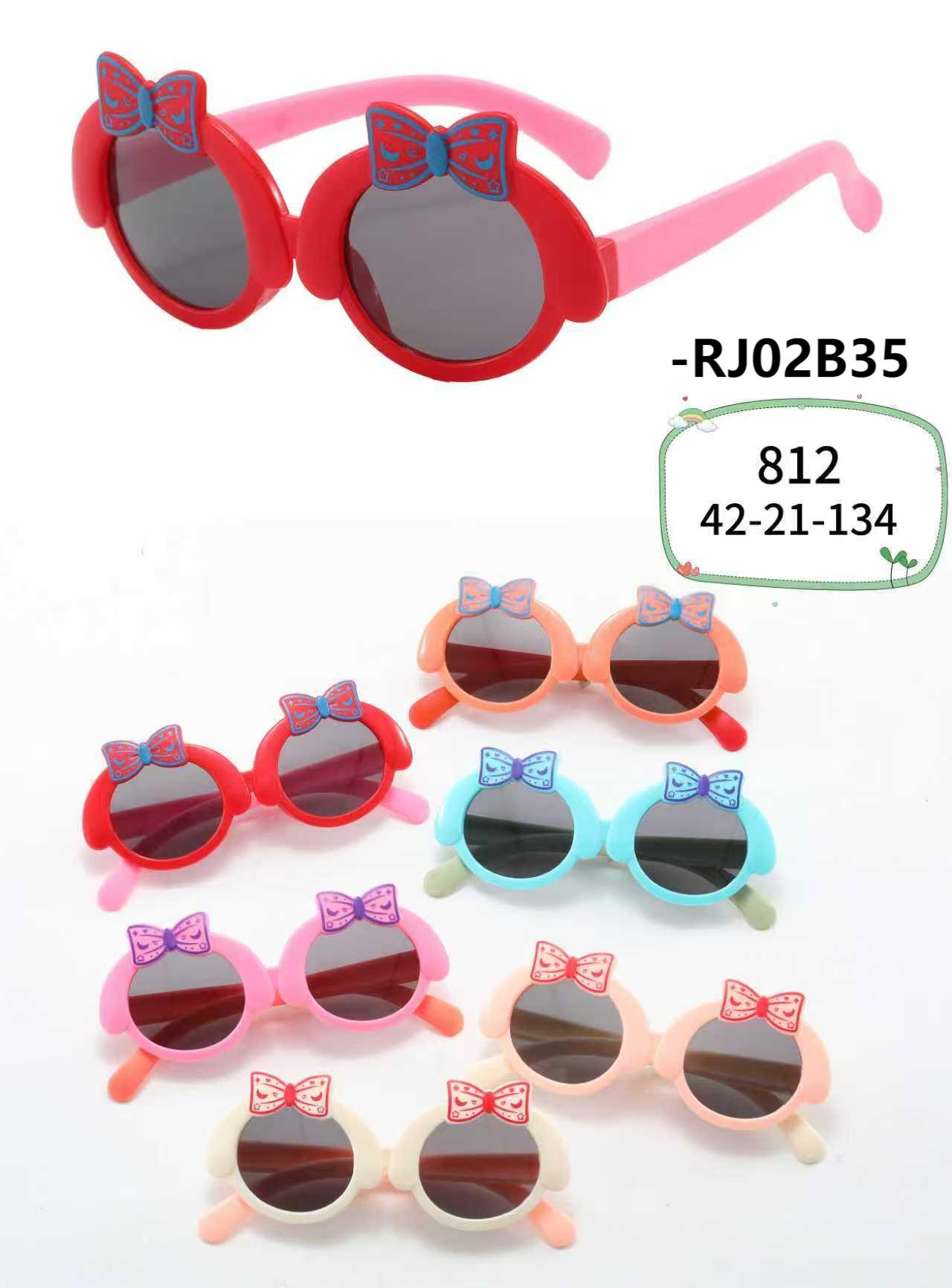 儿童时尚可爱太阳眼镜蝴蝶结卡通户外童趣墨镜遮阳女童太阳镜