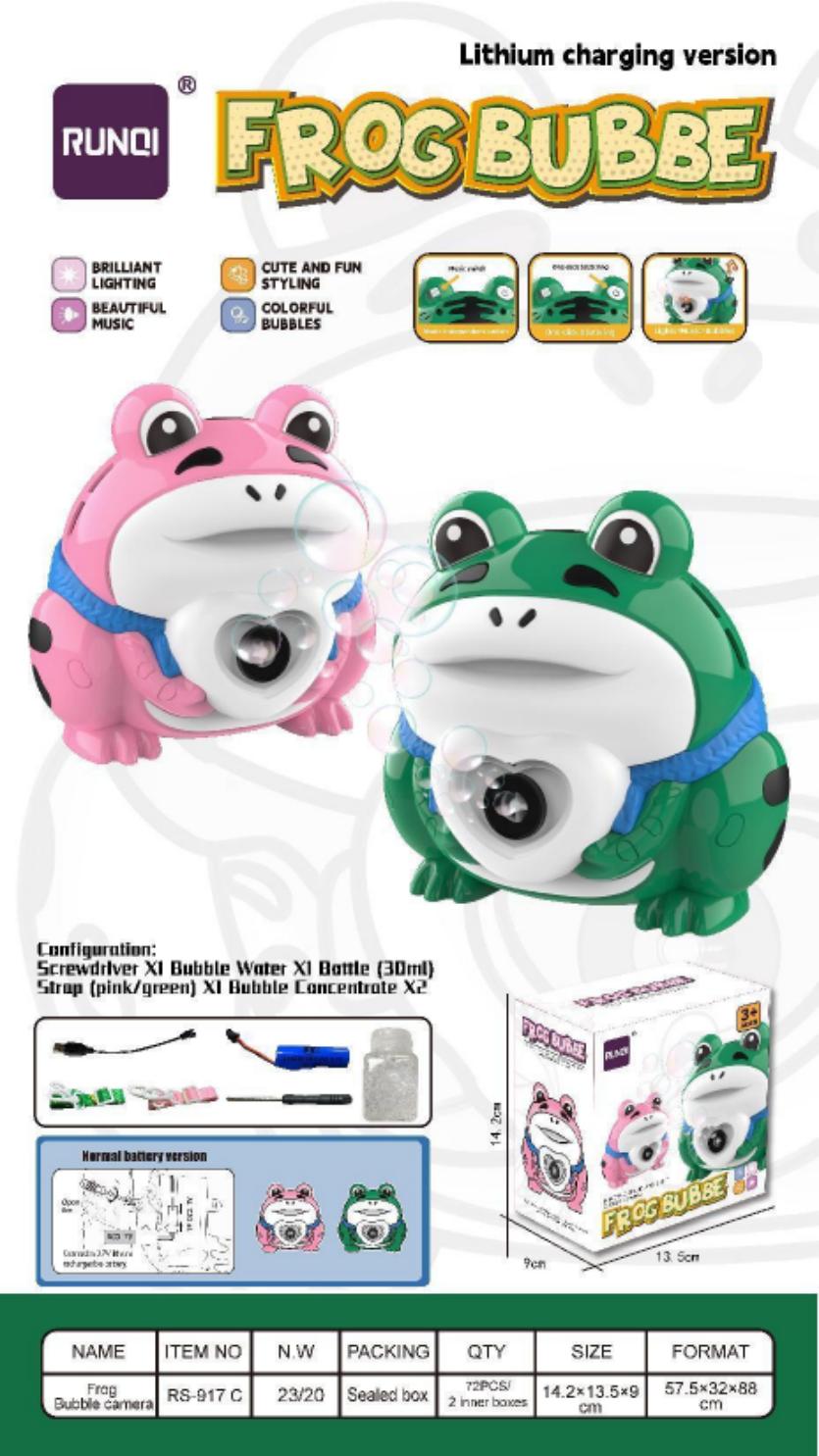 玩具/泡泡机/儿童玩具/玩具批发/儿童泡泡产品图