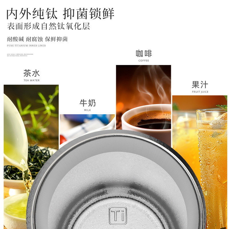 杯子产品图