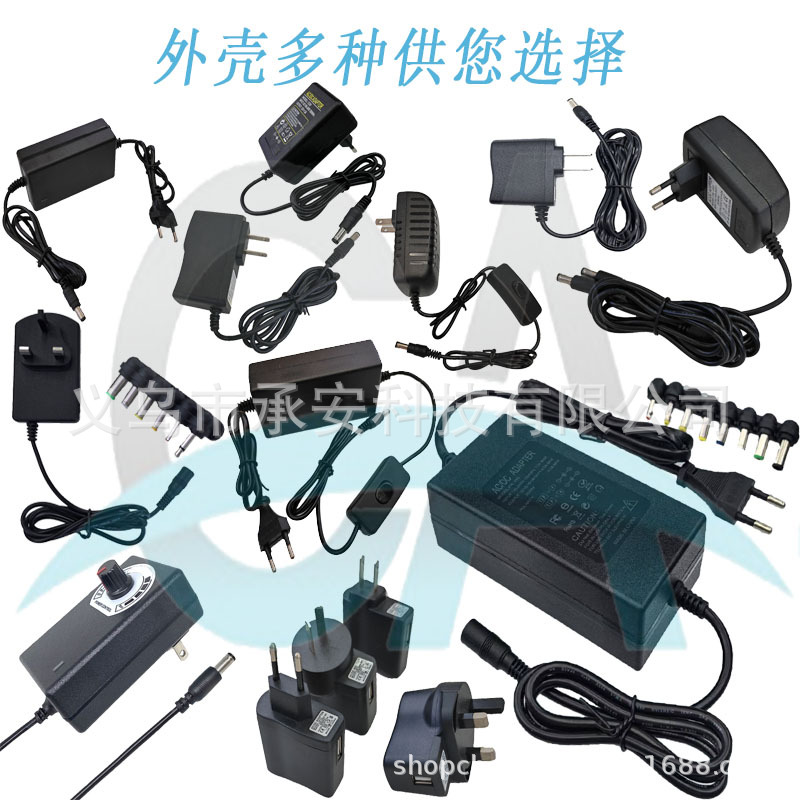 Wholesale 12V1A power adapter, 12V1000MA Zuan LED light strip router, set-top box, nail art light detail image 20