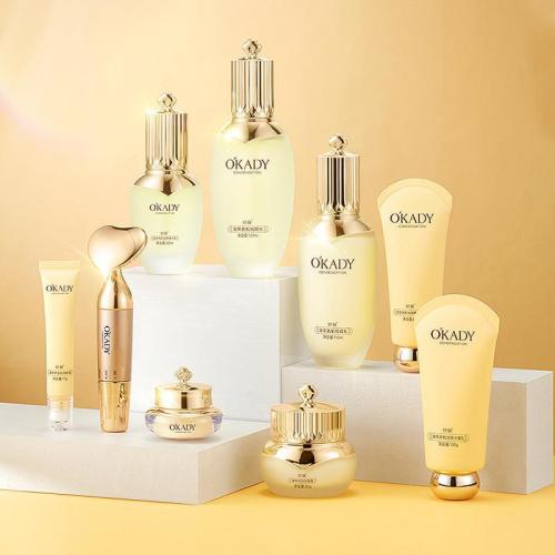 OKADY Luxurious skincare Gift Box, with golden packaging exuding high-end quality, offers a combination of multiple products, providing a new and exquisite skincare experience. pic 1
