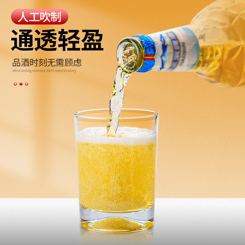 酒杯实物图
