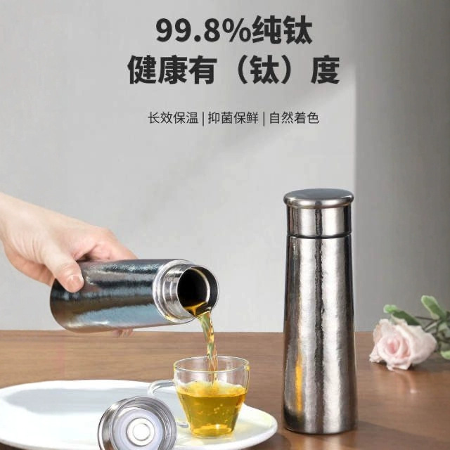 杯子产品图