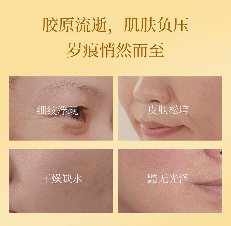 OKADY Luxurious skincare Gift Box, with golden packaging exuding high-end quality, offers a combination of multiple products, providing a new and exquisite skincare experience. pic 3